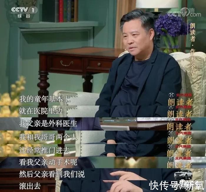 苏童！人设崩塌崩到人人喜闻乐见，我也是服了