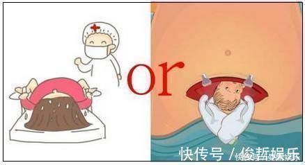 腹痛|剖腹产妈妈想生二胎,需要注意的地方很多,这些方面要特别注意
