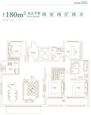 恒大|顺义马坡中建宸庐、和锦华宸、招商臻珑府都怎么样了？