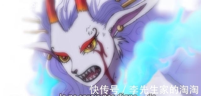 大和|海贼王:幻兽种“大和”到底是什么恶魔果实?这三种概率最大