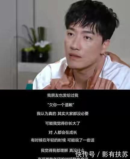 跨栏|从奥运冠军,到饱受质疑的“懦夫刘跑跑”,退役6年刘翔怎么样了