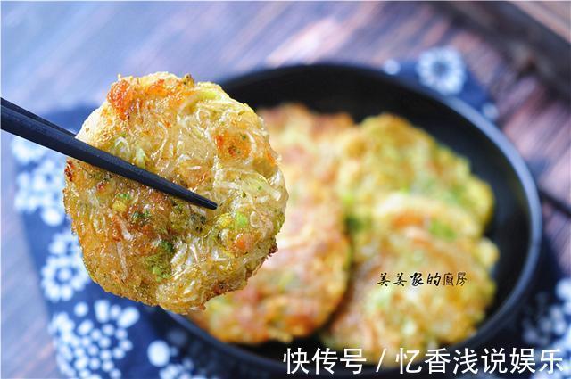 萝卜|天冷,早餐我家从不吃馒头,最爱萝卜饼,简单省事,比吃肉还好