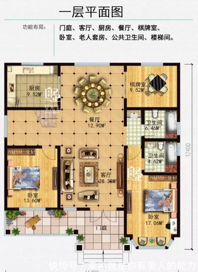 最流行|5套乡村小别墅, 10年后最流行的款式, 每一款都很美!