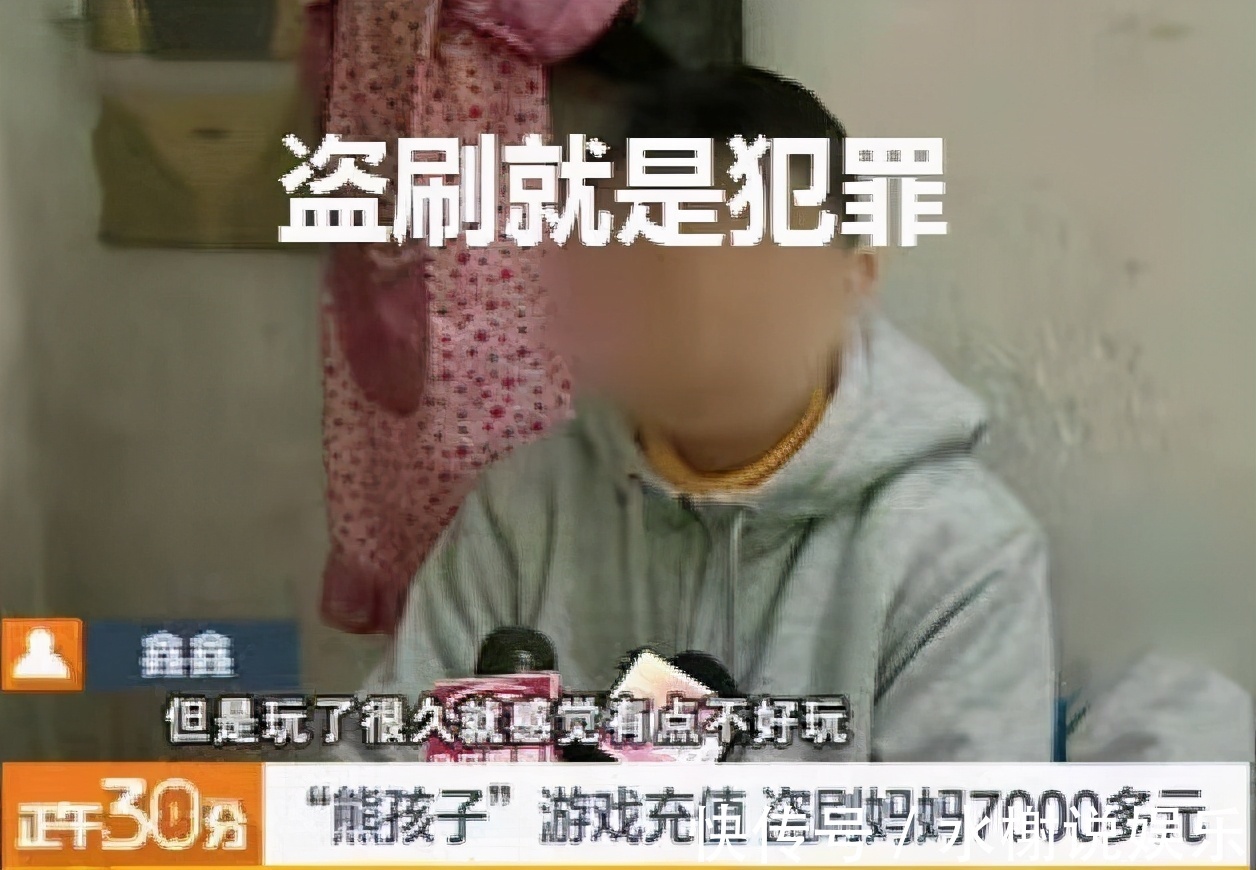 充值|什么是正确的教育多数家长搞错重点,中国式双标闹出大笑话