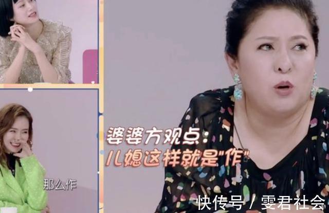 若风要在房产证上加妻子名,戚蓝尹却不同意向太忍不住再次评价