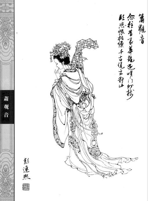 萧耨斤|《天龙八部》中与乔峰结拜的耶律洪基在历史上是个什么样的皇帝?