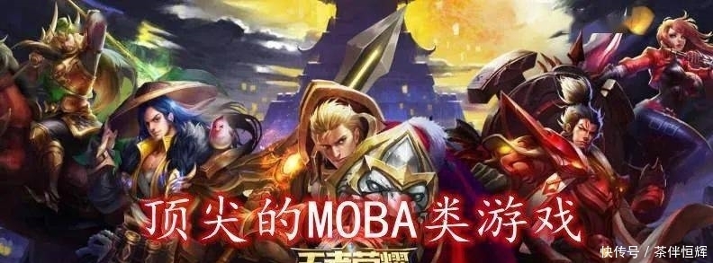 别闹|LOL手游上线威胁王者荣耀地位?别闹了,氪金的力量知道多强?