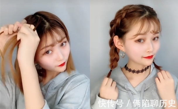 编发|最近火了一款“懒人型”编发,前任:小仙女,我还有机会吗?