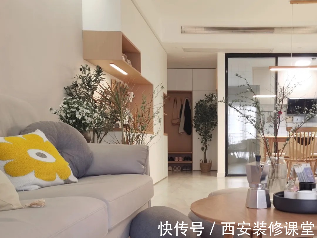 定制|90㎡三室刚需,木色温暖家