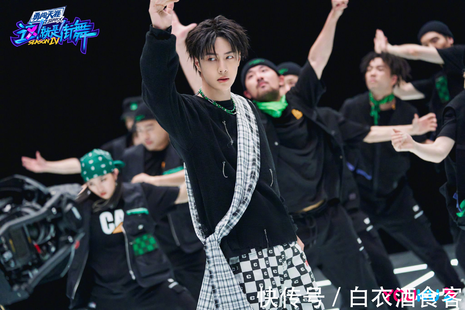 街舞4收官:主持人熬出雙眼皮,布布心路歷程,一條褲子神出圈