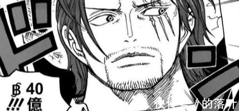 紅發|海賊王997話難怪紅發有排面，頂上戰爭海軍該感激他，羅消失了