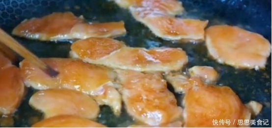  好吃|鸡肉最简单做法，不用炒，不红烧，简单一做，好吃过瘾！