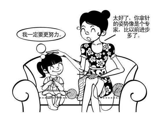 大拇指|夸孩子是“技术活”，掌握这5个要点，才能“夸”出优秀的孩子