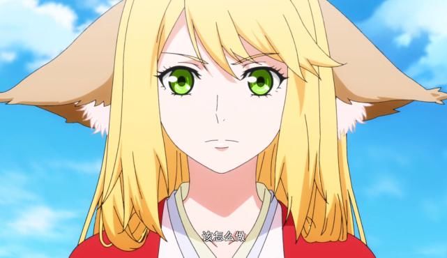 狐妖小红娘：一拳轰出一个灵魂，红红姐暴揍新妖皇，实力恐怖如斯