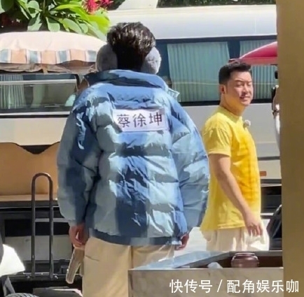 生无可恋 蔡徐坤三亚穿羽绒服,沙溢生无可恋,一个夏天一个冬天《奔跑吧》