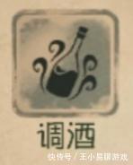 调酒师|第五人格：国服调酒师入门教程，新手必看!