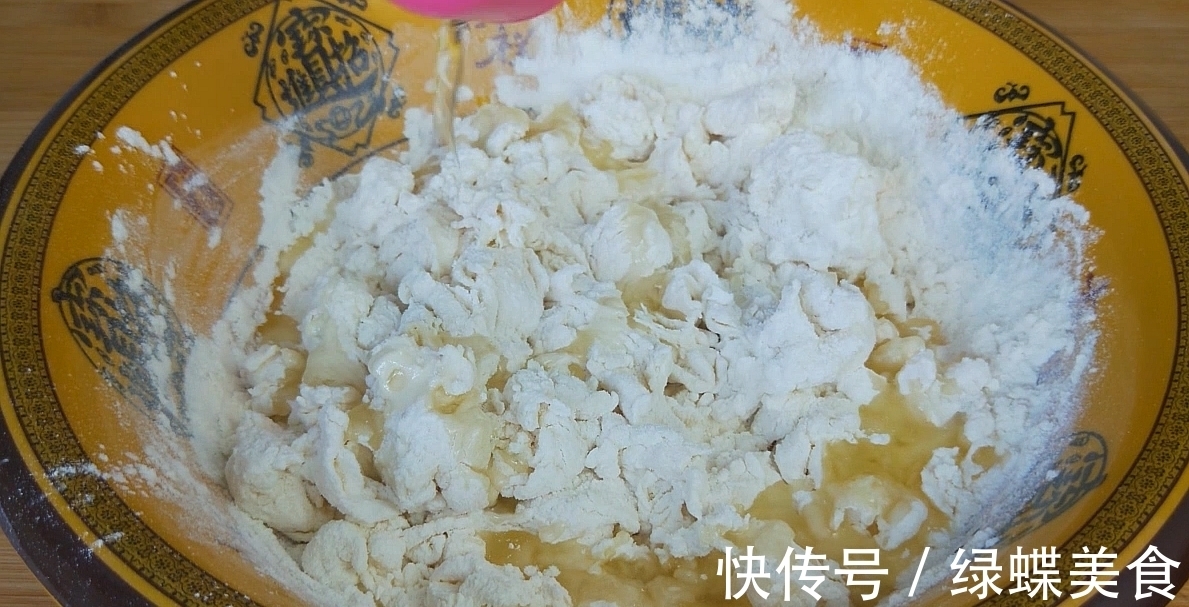 饼胚|面粉不要蒸馒头了，教你好吃新做法，一次做7个，上桌就扫光，香