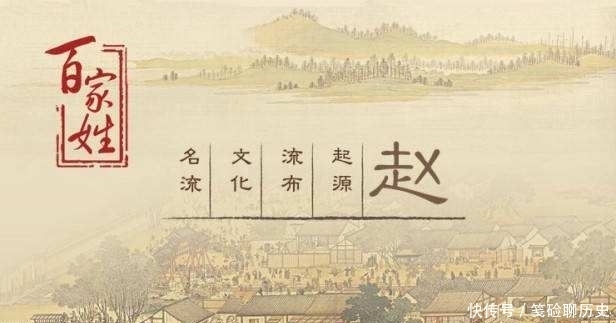 中国各大姓氏的祖训,来看看有你家的么?