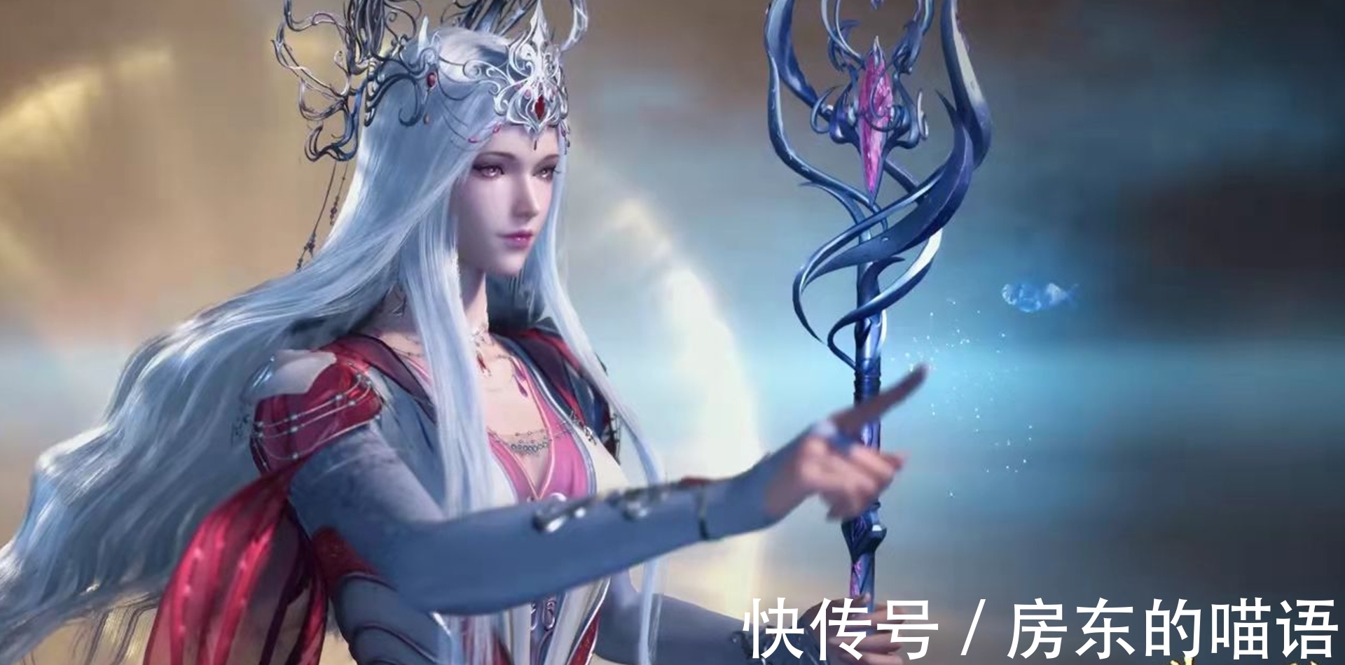 海神|斗罗大陆:新篇章开启更名小舞复活,最少十八集,没想到这么麻烦