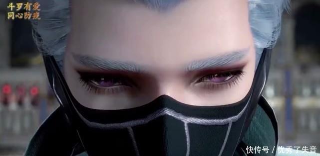 击败|斗罗大陆唐三用昊天锤勉强击败风笑天,胡列娜首登场颜值真的高!