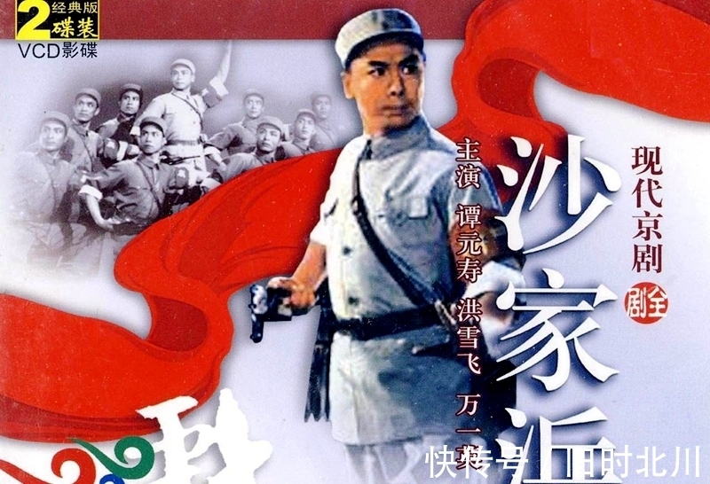 沙家浜&难忘八大样板戏中两位著名奶奶,她高寿离世,她却突发脑溢血去世