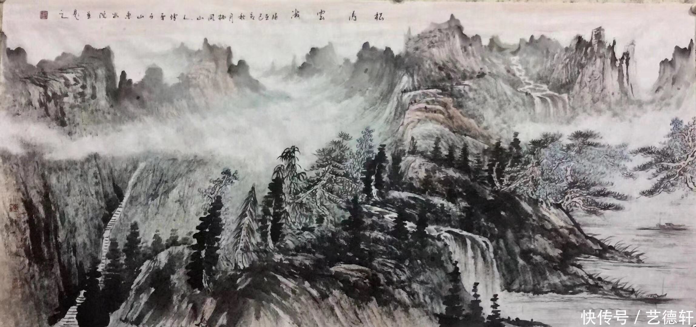  起航中国.爱我中华——画家刘传军迎新春作品微展