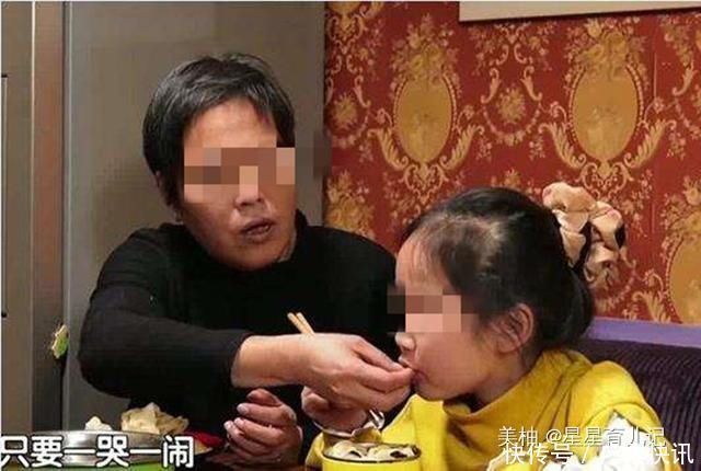 家长|孩子撒泼打滚已经没用了，90后父母育儿观：我就是这么过来的