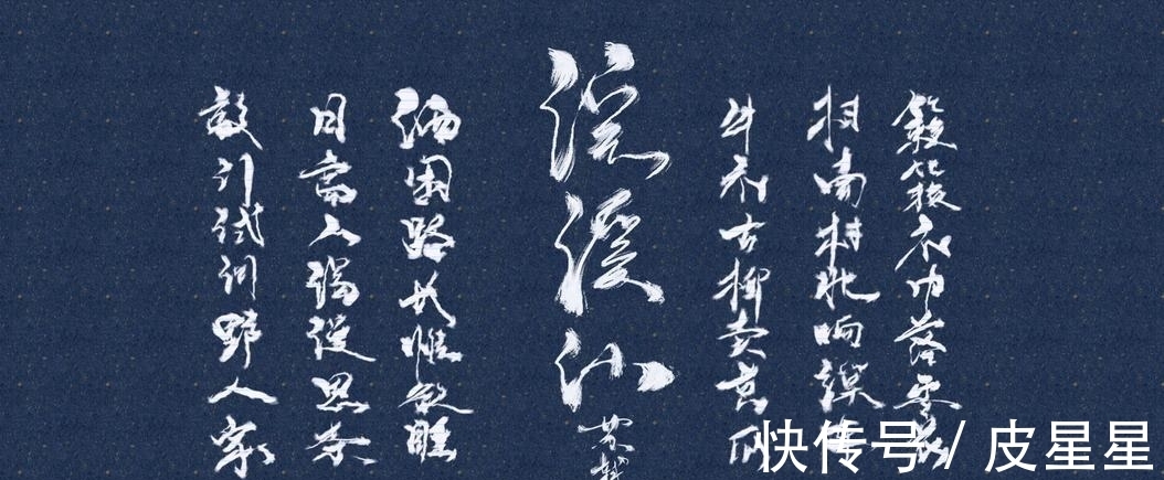 西湖@苏轼八首经典的山水风景诗词,意境优美,比喻奇特,理趣横生