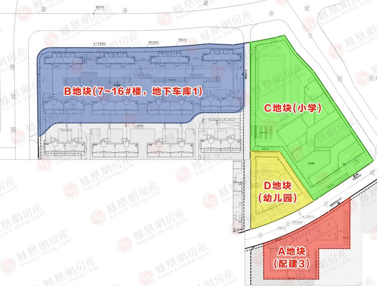 香雅道|它来了！49.6亿元摘得 环城热门片区 大体量宅地即将入市