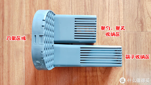 link|收纳有方——火鸡智能杀菌刀筷架-开箱篇