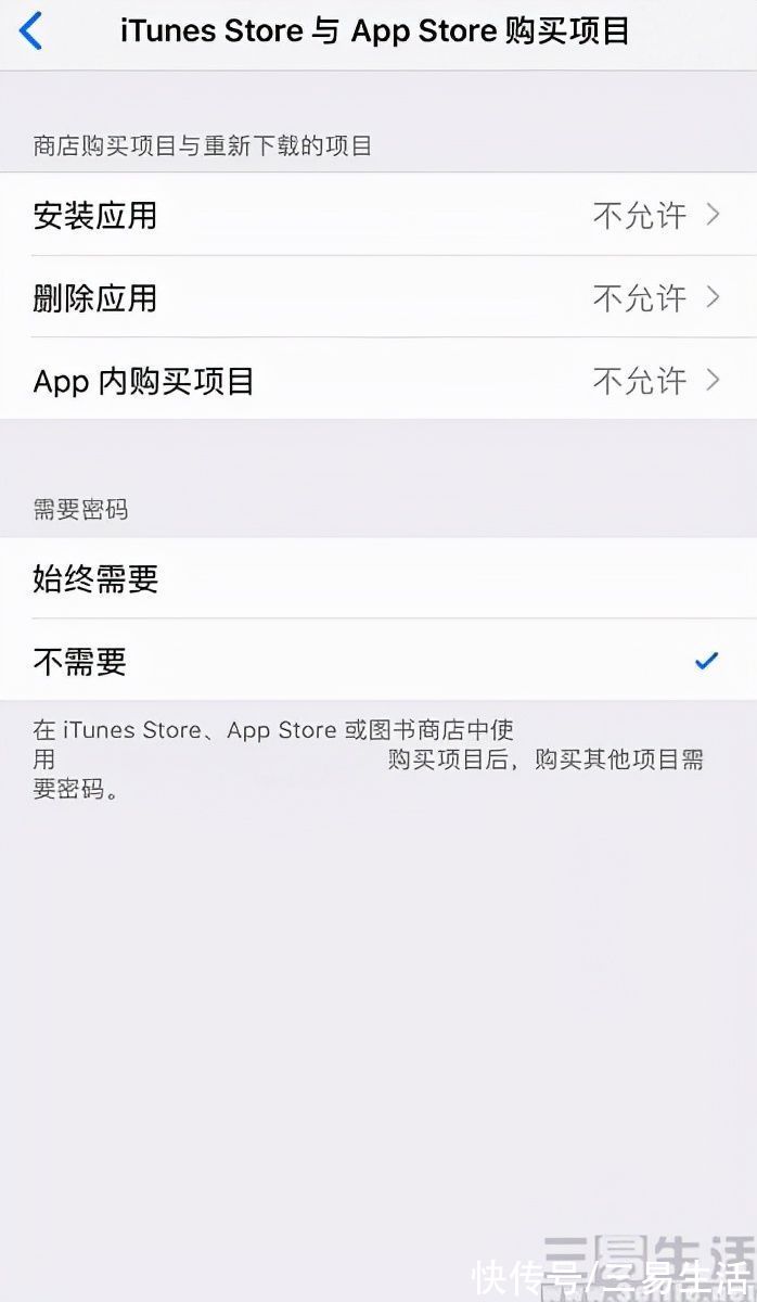 老年人|这个双11，老年人最爱网购的为什么是iPhone？