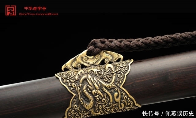 游龙|轻剑游龙『水龙』剑 鉴赏