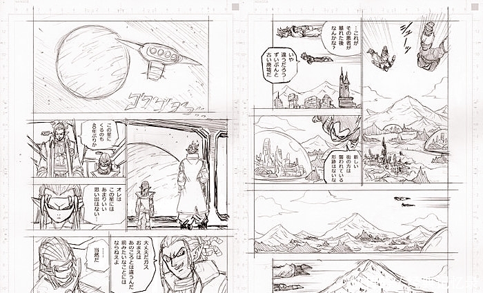 嘉斯|龙珠超72话剧透分析:新篇章首战开打,孙悟空修行归来迎战强敌