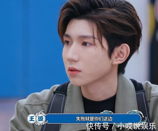 王源|年少成名,3次聯(lián)合國演講,被寧靜一語成讖,如今成反矯情導(dǎo)師