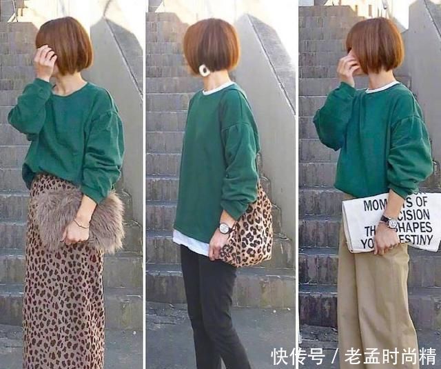 输人不输阵, “一招致胜”的穿搭, 让你时髦又气质