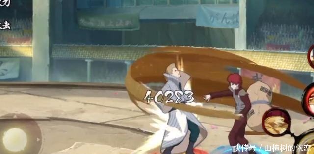 替身|火影忍者他们的平推太强,没替身只能被折磨,其中还有C忍