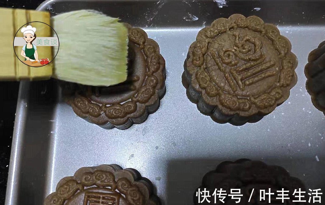 原来做月饼这么简单，配方简单零添加，比买的还香，一次性就成功