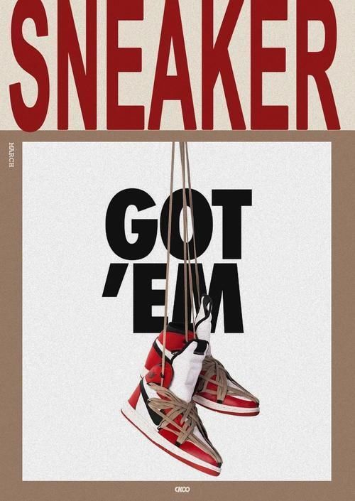 消费者|把RO和芝加哥“抄”成一双鞋的行业里,Drake也是消费者