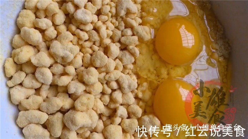 吃了20多年的馒头,馒头此种做法头一次见,金黄蓬松好吃