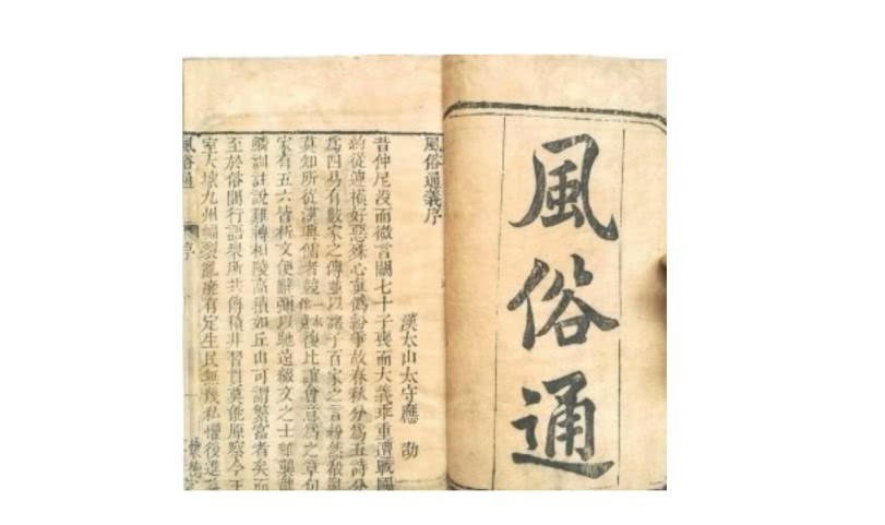 炎黄子孙|如果你也是这四大姓之一,可能你并非炎黄子孙,而是蚩尤的后人!