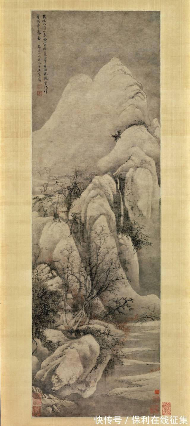 清代@王翚作品欣赏 鉴定清代画家王翚笔墨拍卖市场如何