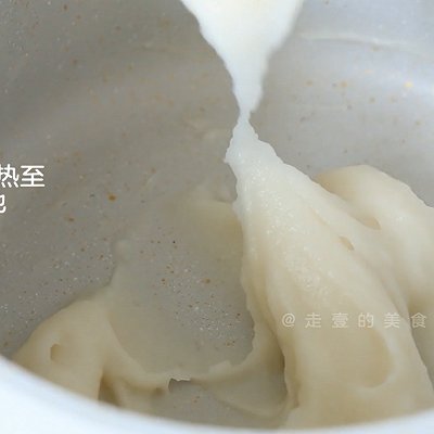 冷藏|这款吐司你们一定要试试