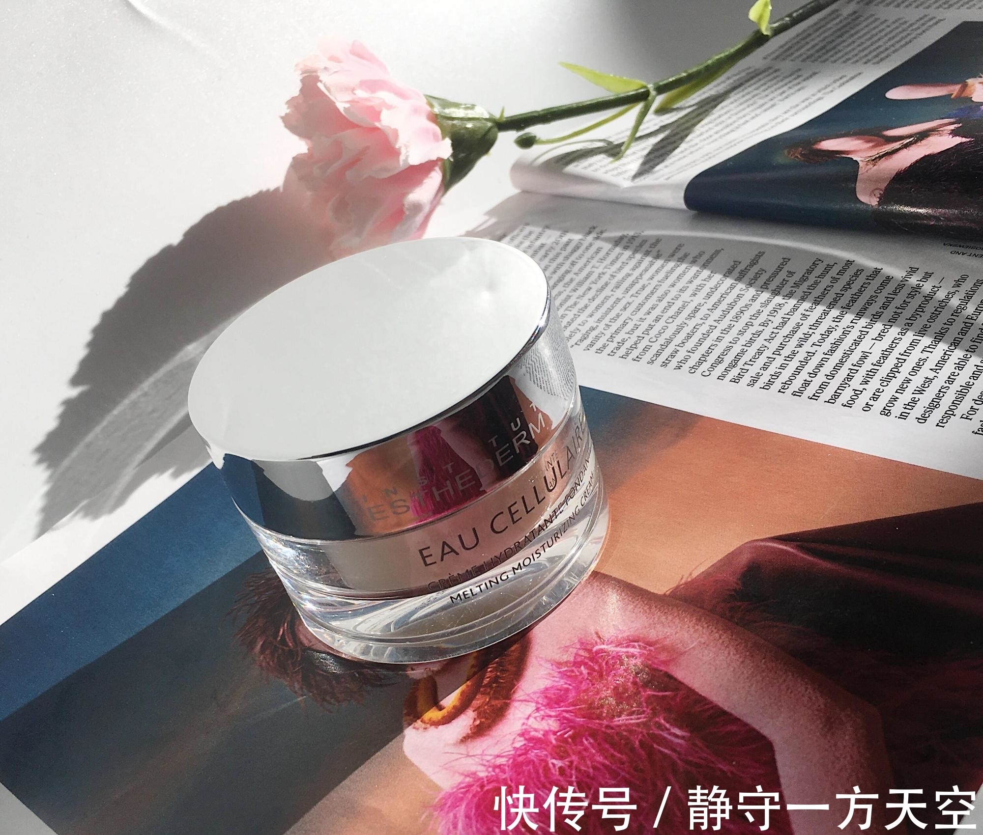 产品 年度7款面霜使用反馈！亲身体验传授：学会2个技巧，从此不怕买错