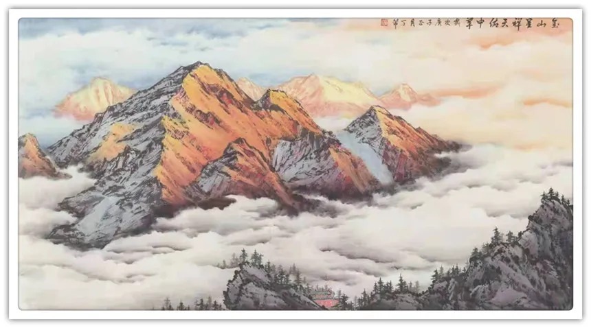 丁芾$丁芾||墨韵华章 艺路同行--名家书画迎春展