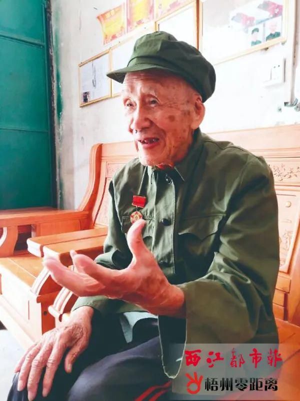 抗美援朝|面对“抗美援朝、保家卫国”的号召，梧州儿女挺身而出，留下一段段热血故事