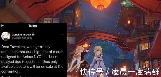 展會|原神因為海關,原神在北美將要面對一個意外