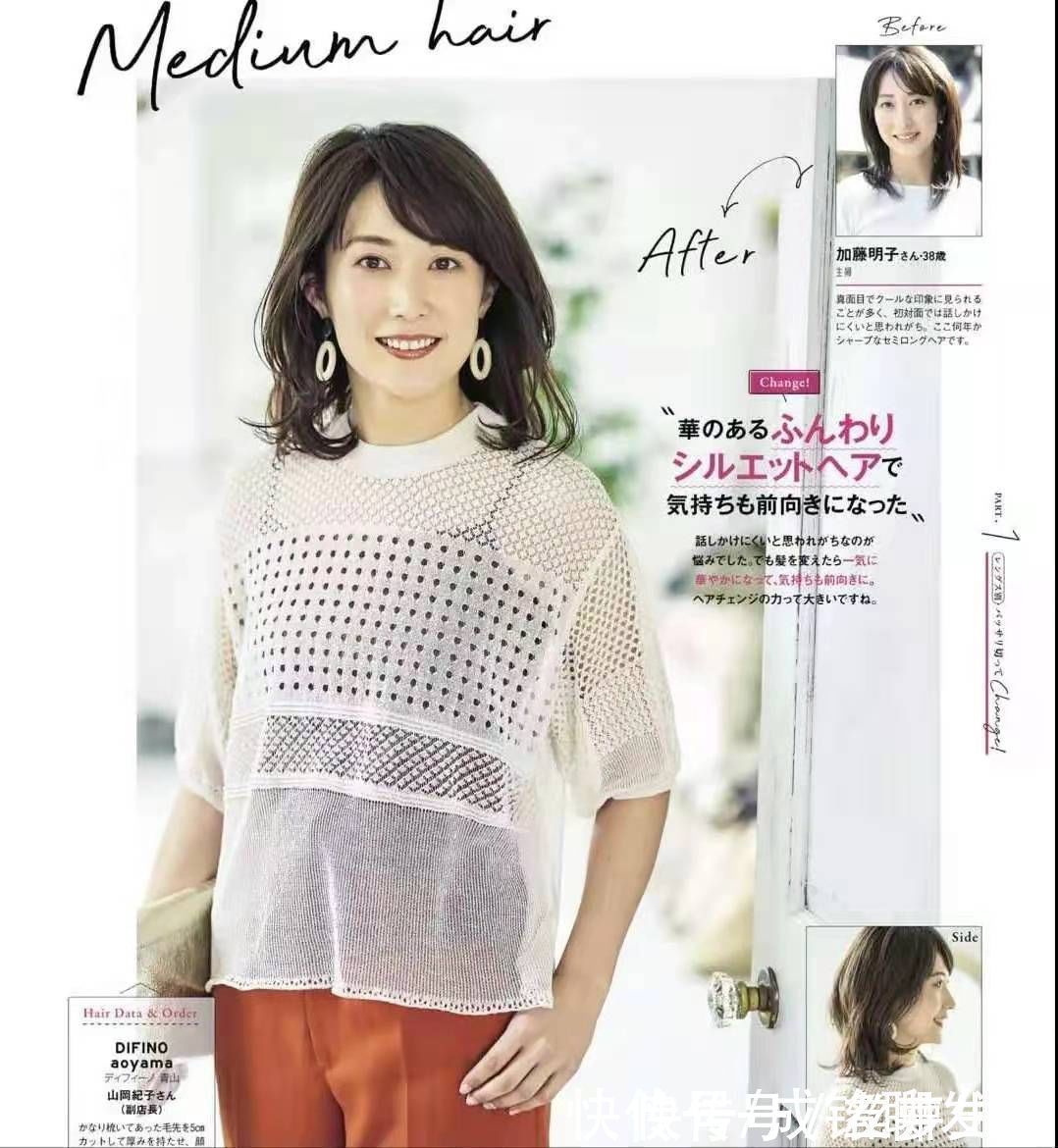 发质 五十岁女人如何选择发型?记住这4个减龄公式,长发短发都很美