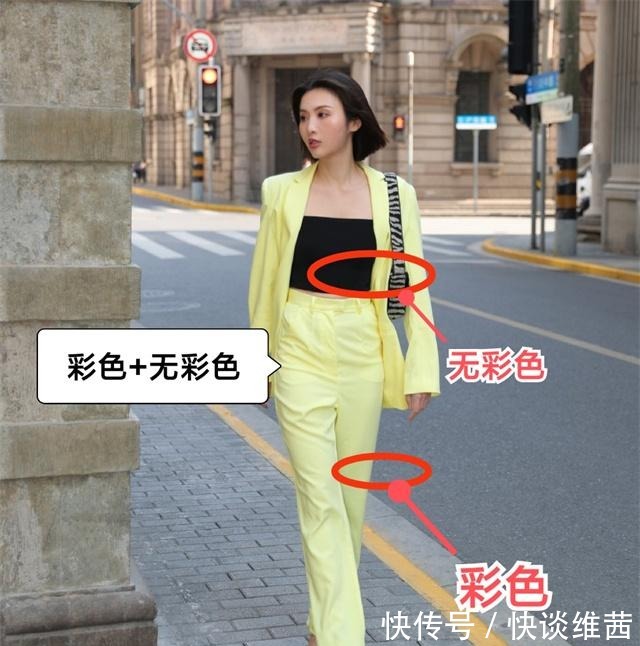 裙子|天凉了，裙子就收起来吧！今秋流行“薄西装+直筒裤”，洋气显瘦