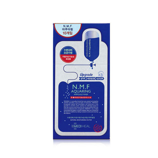 最新|2020年最新出炉COSME美妆大赏护肤品排行榜前十名 真的超级好用