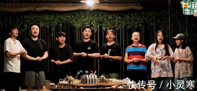 《向往的生活5》海報流出，常駐嘉賓遭曝光，又有家人或遺憾缺席